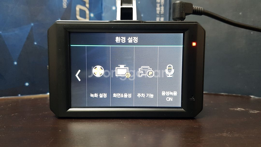 정비된 오토비 SP200+ sp200플러스 앞쪽 본체만--4