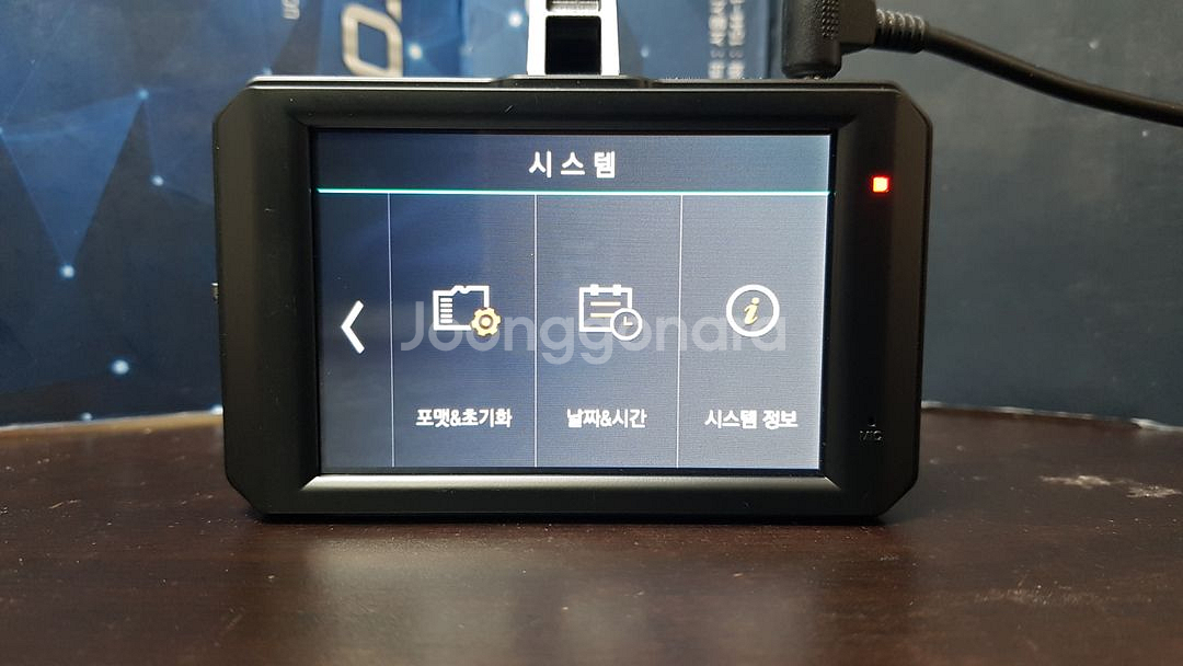 정비된 오토비 SP200+ sp200플러스 앞쪽 본체만--6