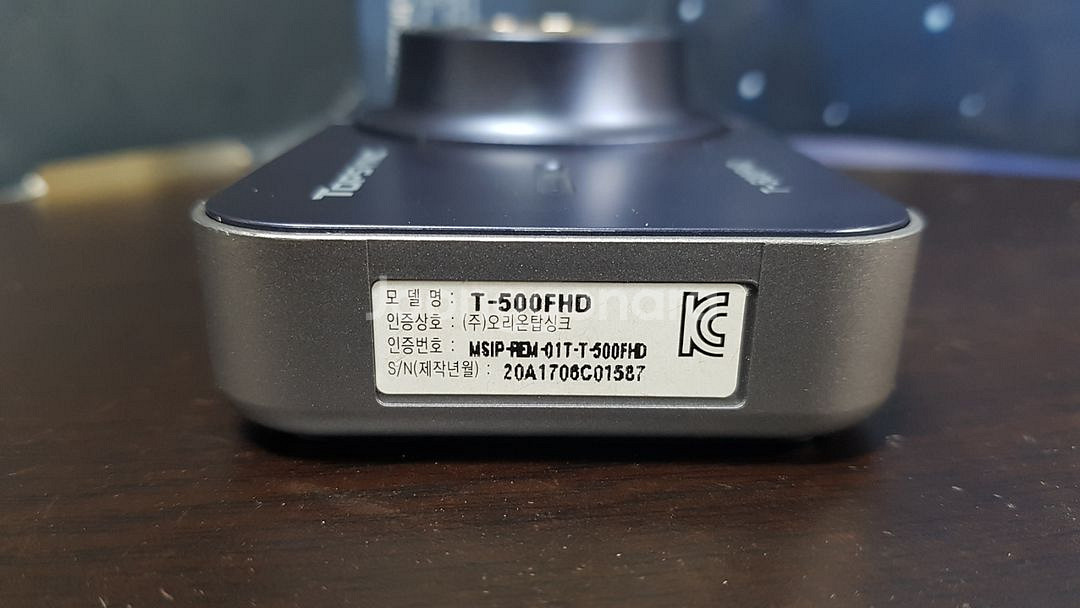 정비된 탑싱크 t500fhd 앞쪽 본체만 판매.--1