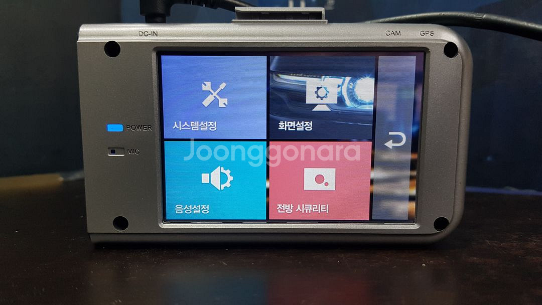 정비된 탑싱크 t500fhd 앞쪽 본체만 판매.--5