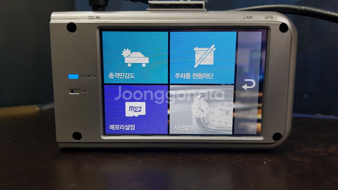 정비된 탑싱크 t500fhd 앞쪽 본체만 판매.--6