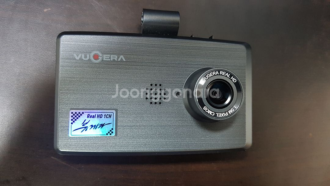 정비된 뷰게라 VG500L 앞쪽 본체만 판매.--0