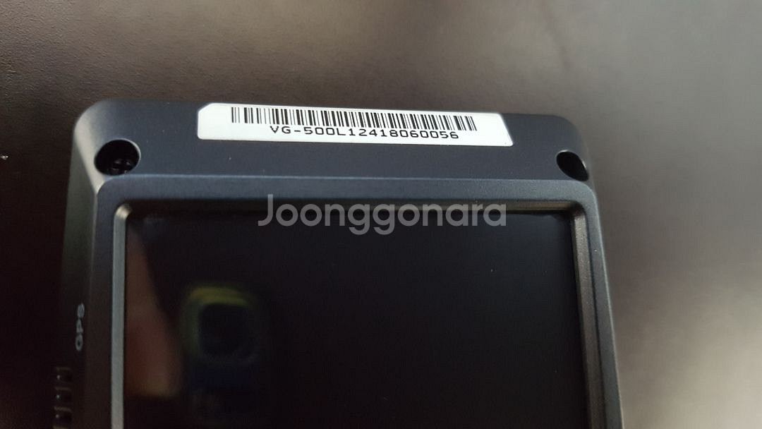 정비된 뷰게라 VG500L 앞쪽 본체만 판매.--1