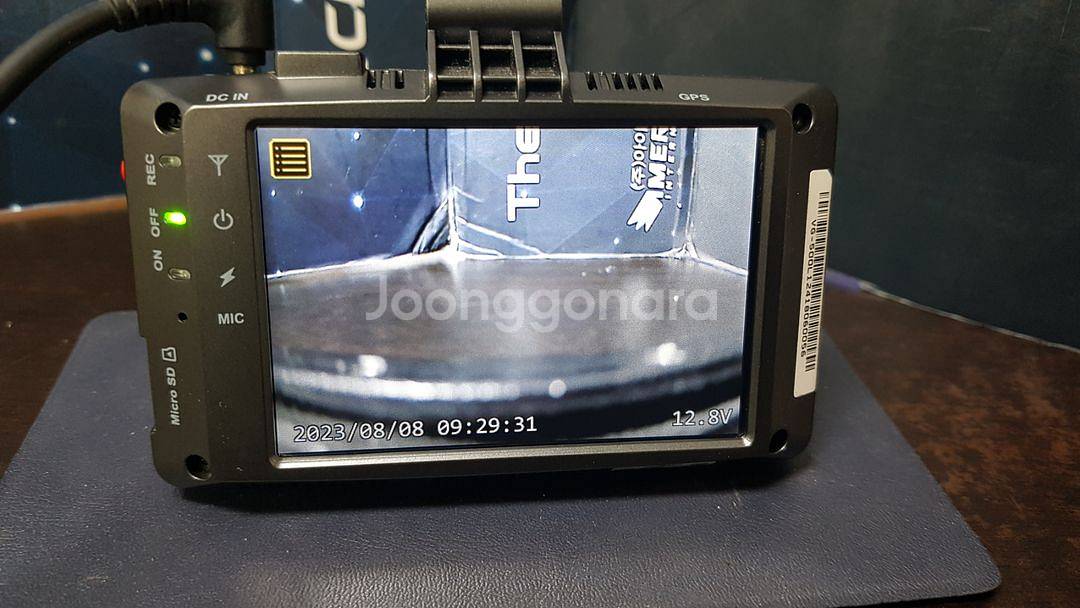 정비된 뷰게라 VG500L 앞쪽 본체만 판매.--3