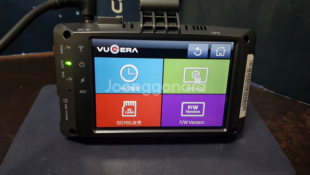 정비된 뷰게라 VG500L 앞쪽 본체만 판매.--6
