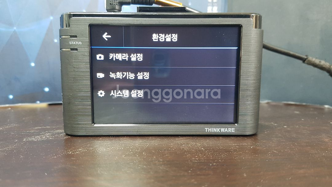정비된 아이나비 쿨샷 coolshot 본체만 판매.--4