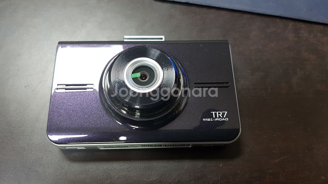 정비된 아이로드 tr7 앞쪽 본체만 판매.--0