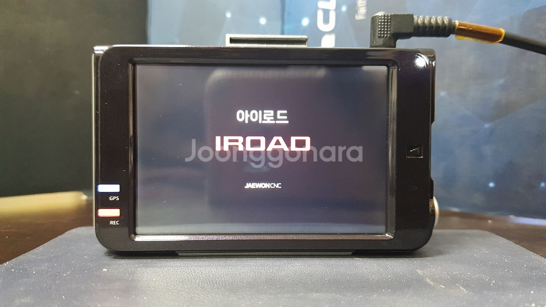 정비된 아이로드 tr7 앞쪽 본체만 판매.--1