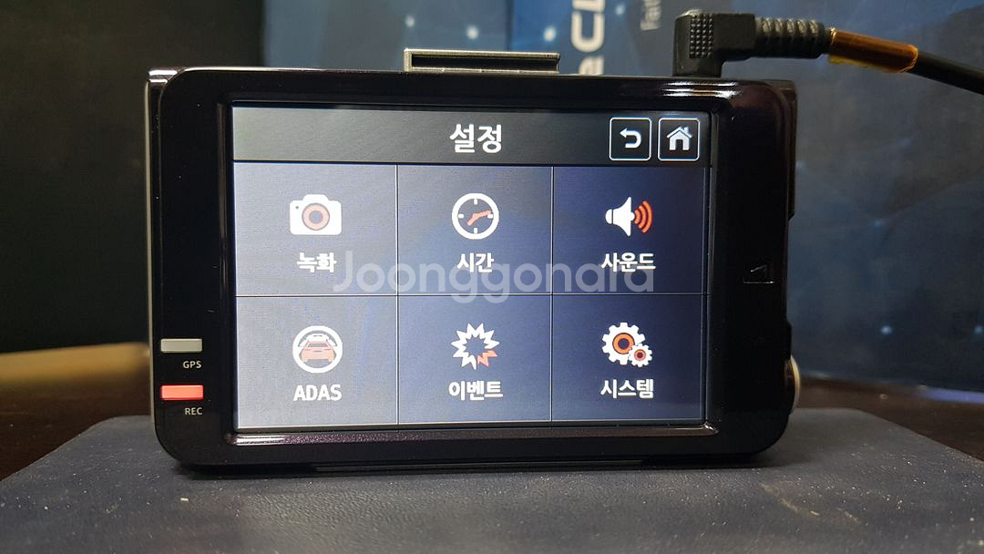정비된 아이로드 tr7 앞쪽 본체만 판매.--4