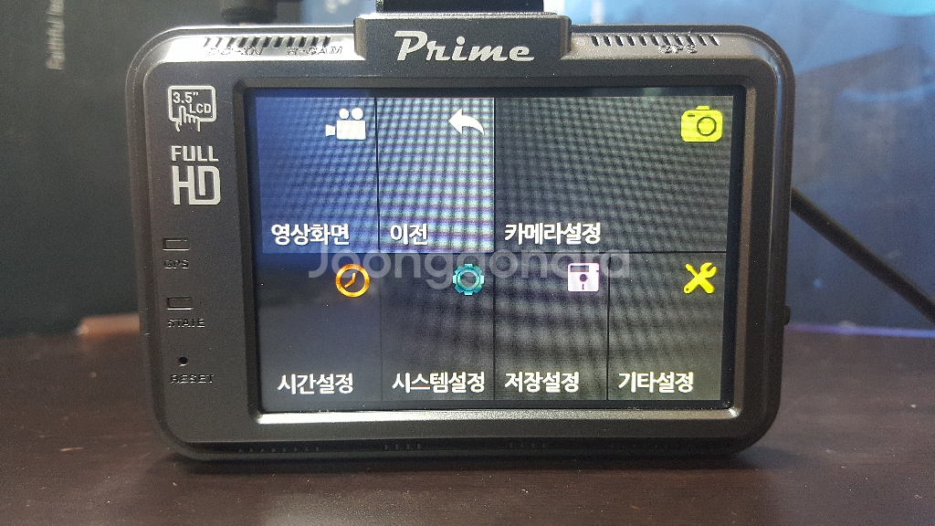 점검된 폰터스 프라임 앞쪽 본체만.--3