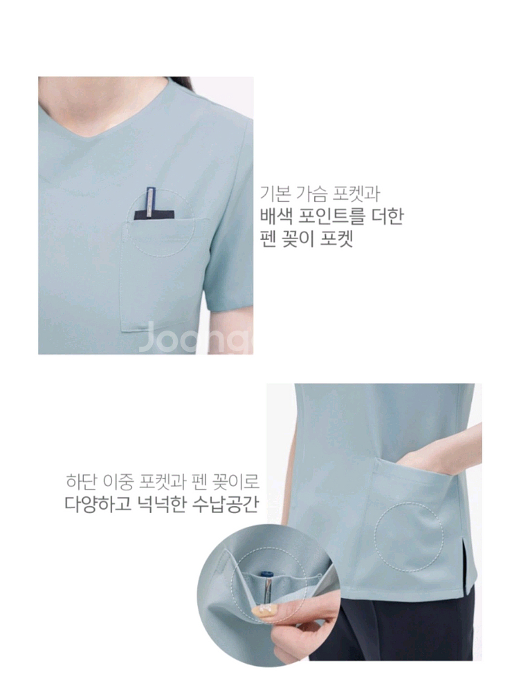 병원유니폼.병원가운.스크럽복 상의 두벌--3