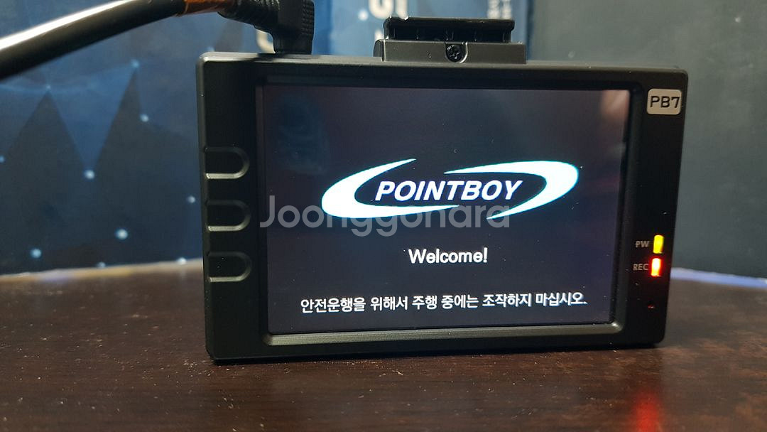 정비된 포인트 보이 pb7 앞쪽 본체만.--1