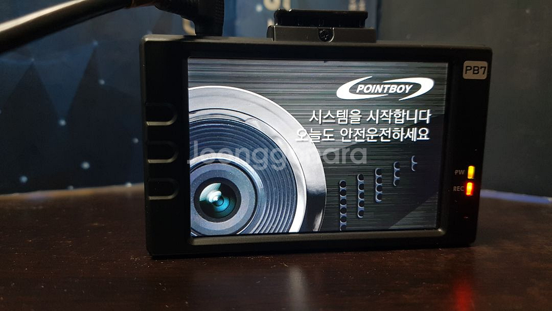 정비된 포인트 보이 pb7 앞쪽 본체만.--2