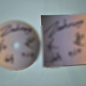 zunhozoon 준호준 싸인 앨범 CD