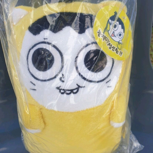 놈칭마 정신줄 인형 텍그대로!