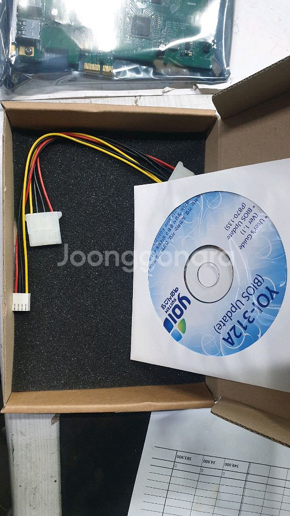 USB 4포트 확장 카드--2