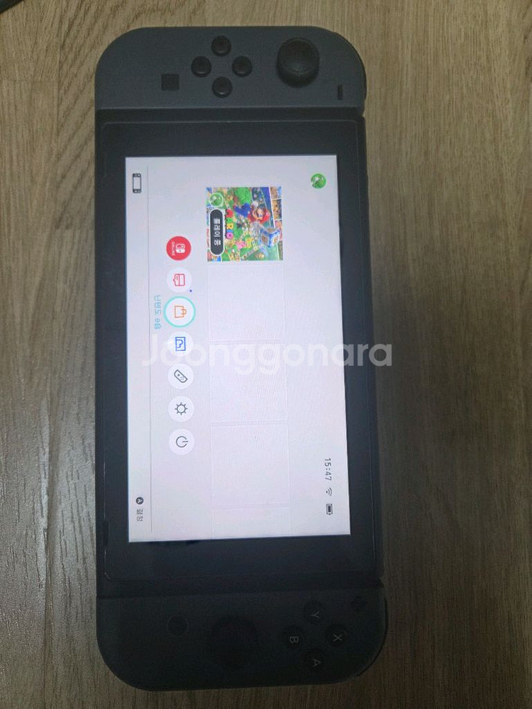 닌텐도 스위치 베터리 개선판 팝니다--0
