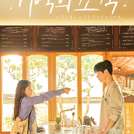 기타맨,기억의조각 cgv,메가박스 예매