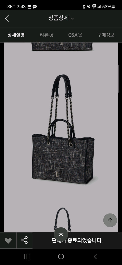 제이에스티나 AVA LG 토트 BK 가방 이미지