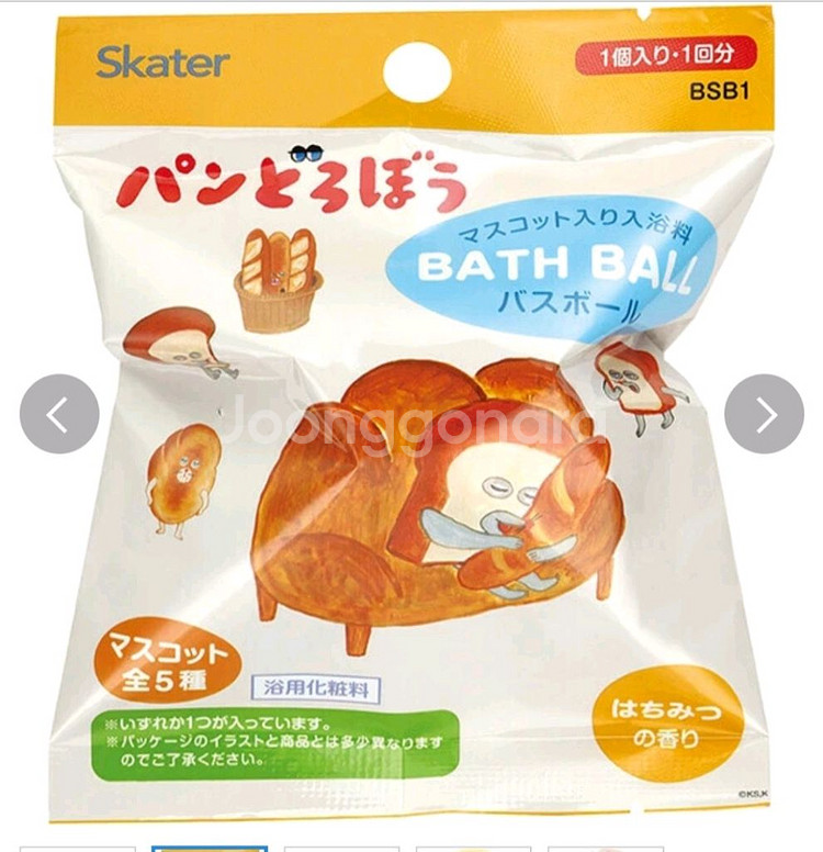빵도둑 입욕제 배쓰볼 바스볼--0