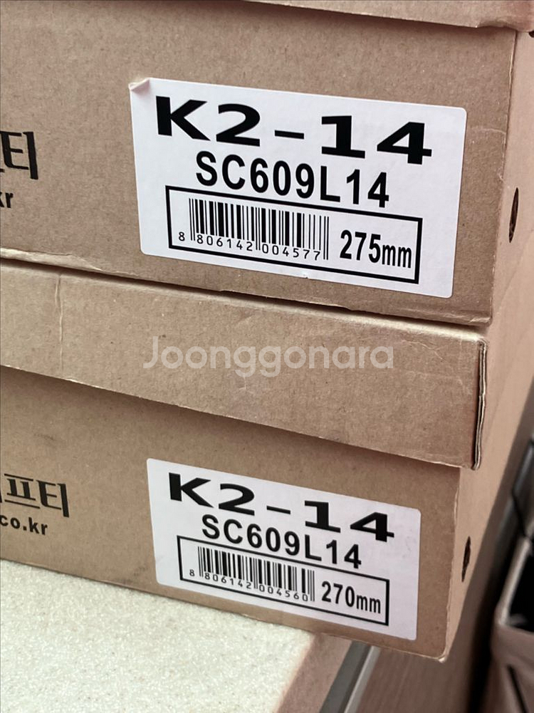 새상품 K2 안전화 275mm 판매--1