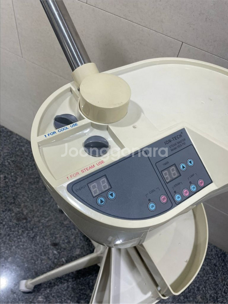 얼굴냉온스티머--4