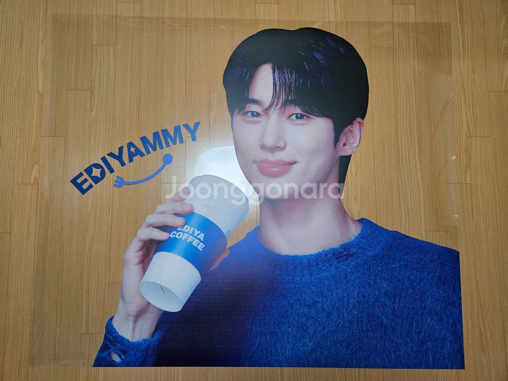 변우석 이디야 콜라보 유리창 스티커--0
