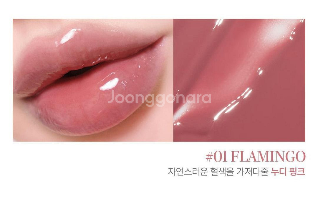 페리페라/릴리바이레드/롬앤/메리쏘드 등--4