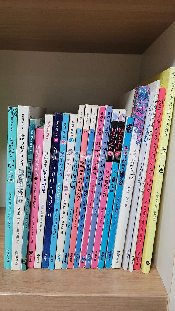 초등저학년이 재미있게 읽을 도서 21권--0