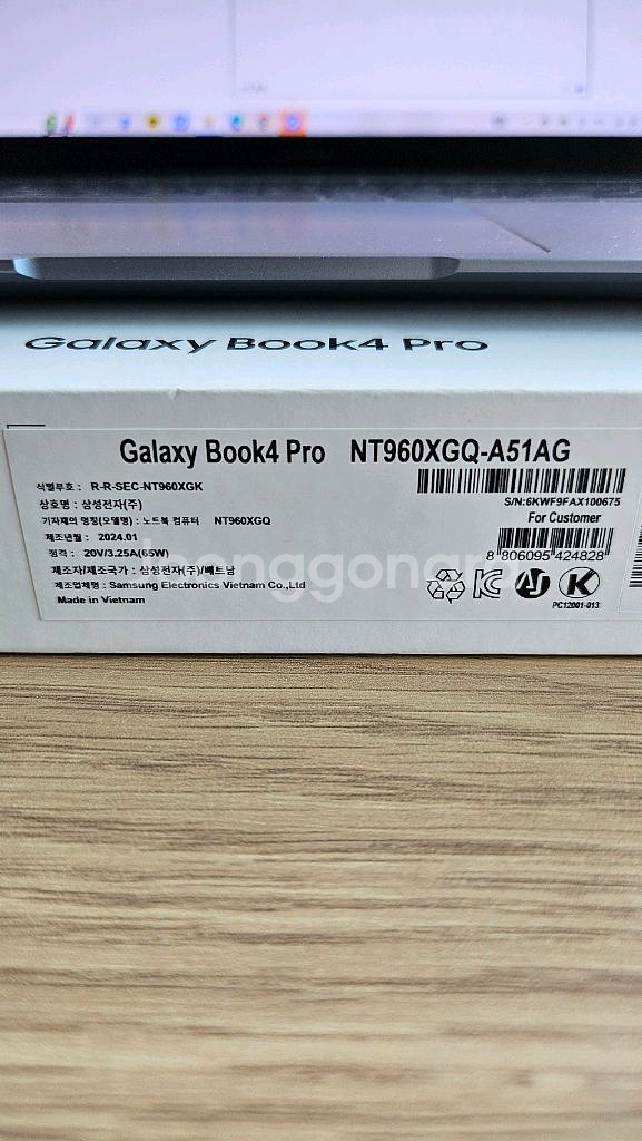 갤럭시북4프로 램16G ssd512G(윈도우11포함)--2
