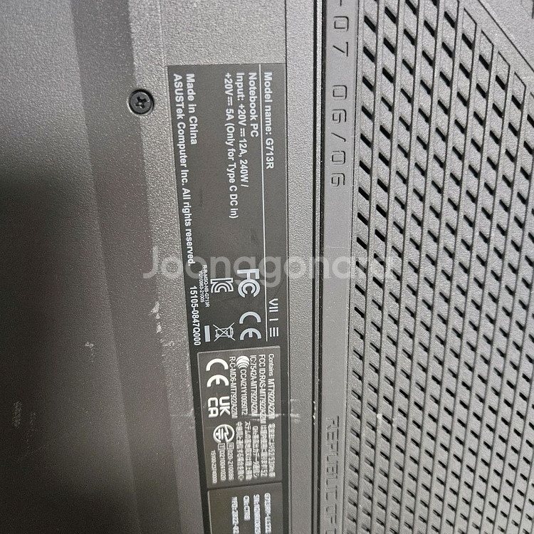 ASUS ROG Strix G713RM 게이밍 노트북--2