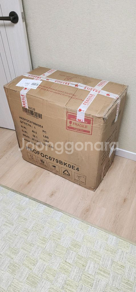 대형 사무용의자--1