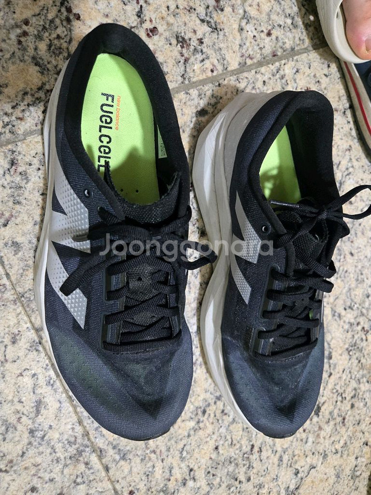 뉴발란스 레벨4 275mm 판매--1