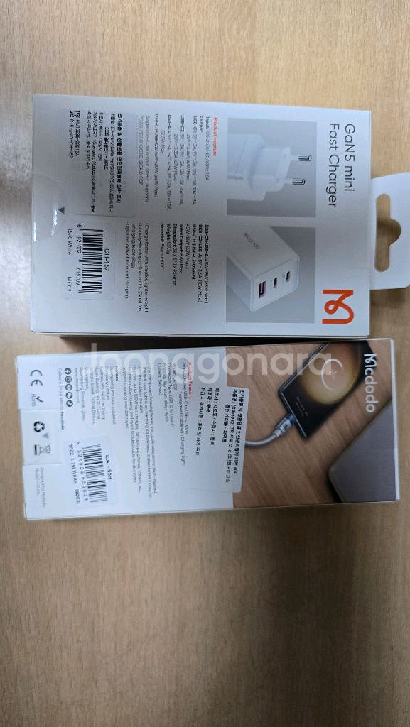 맥도도 GaN5 미니 65w 고속 충전기,+ 100w--1