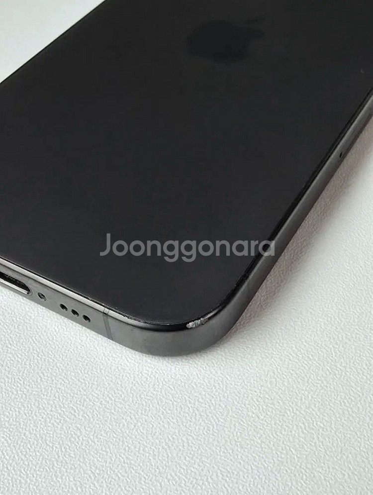 아이폰15프로 256gb--1