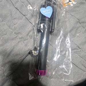 셀카봉 팝니다