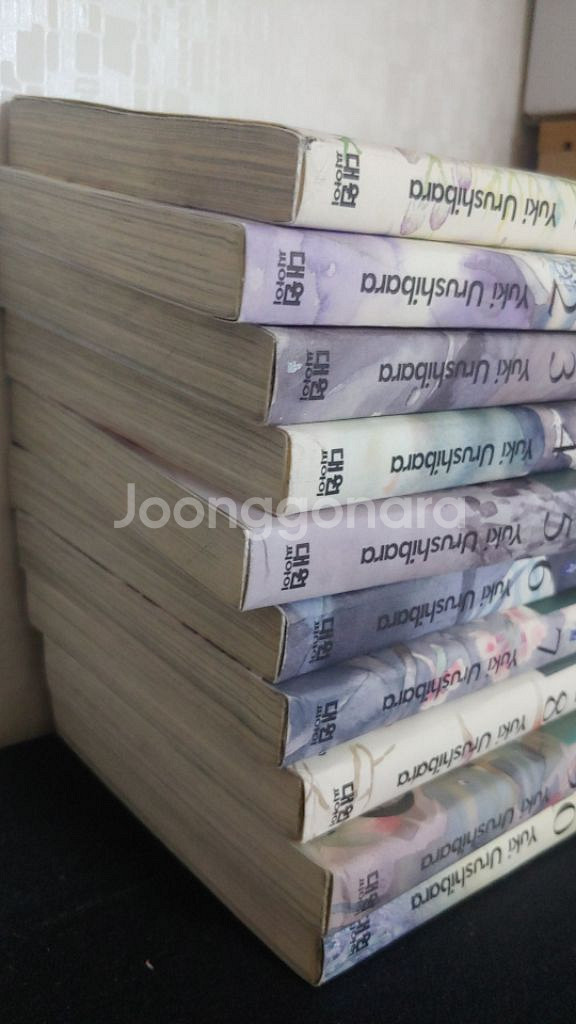 충사 1-10 완결 택포 2만--1