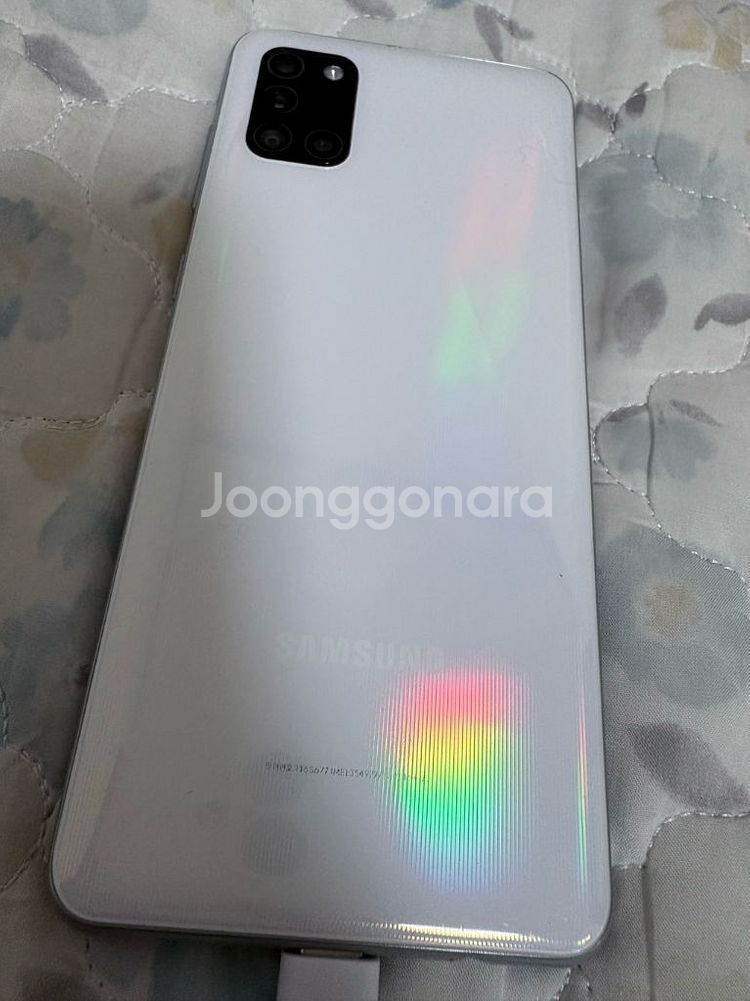 삼성 갤럭시 a31 스마트 폴더 G150 일괄 판매--0