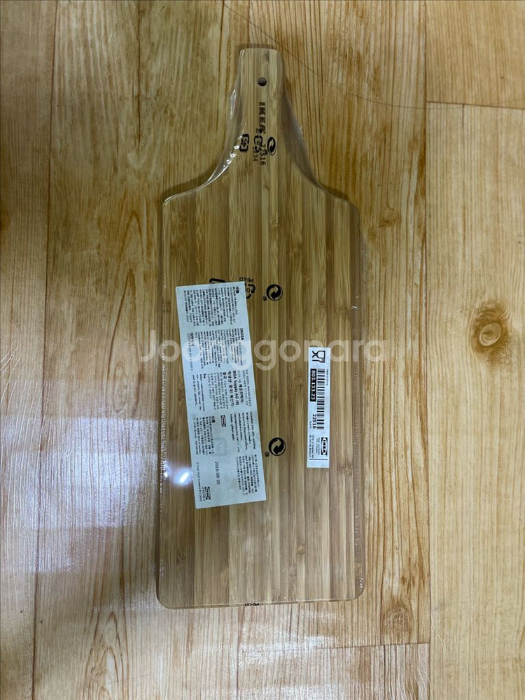 이케아 도마 새상품 판매--0