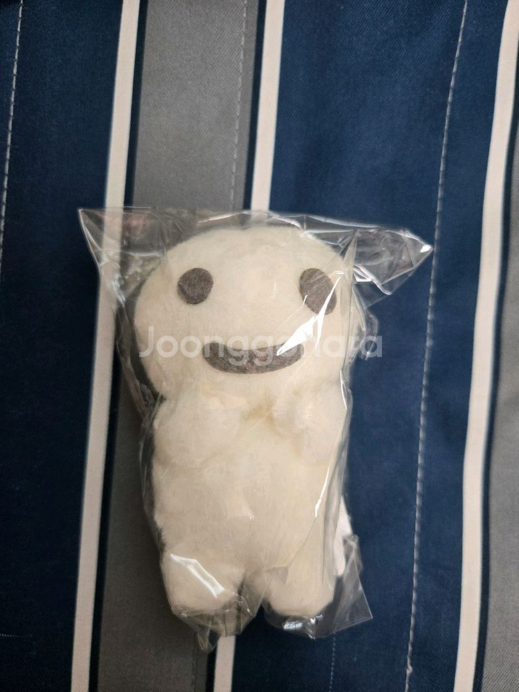 그대들은어떻게 살것인가 인형 판매합니다--0