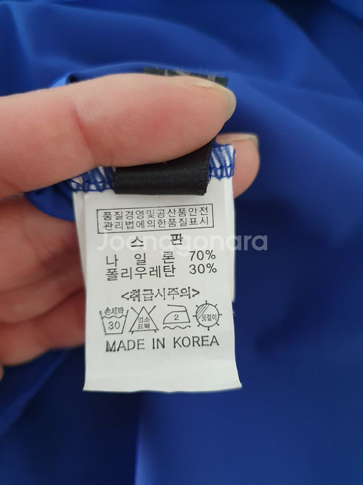 (새상품)자체제작 브랜드 주줌 원피스 66~77반--4