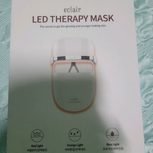에끌리에 LED 테라피 마스크