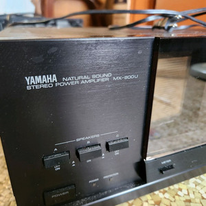 야마하 MX-800U 파워 앰프 (빈티지 하이엔드)