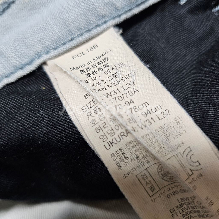 리바이스511 면스판 데님팬츠31.5인치(170이하님--2