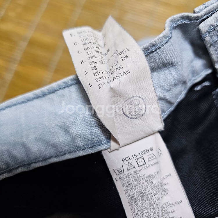 리바이스511 면스판 데님팬츠31.5인치(170이하님--3