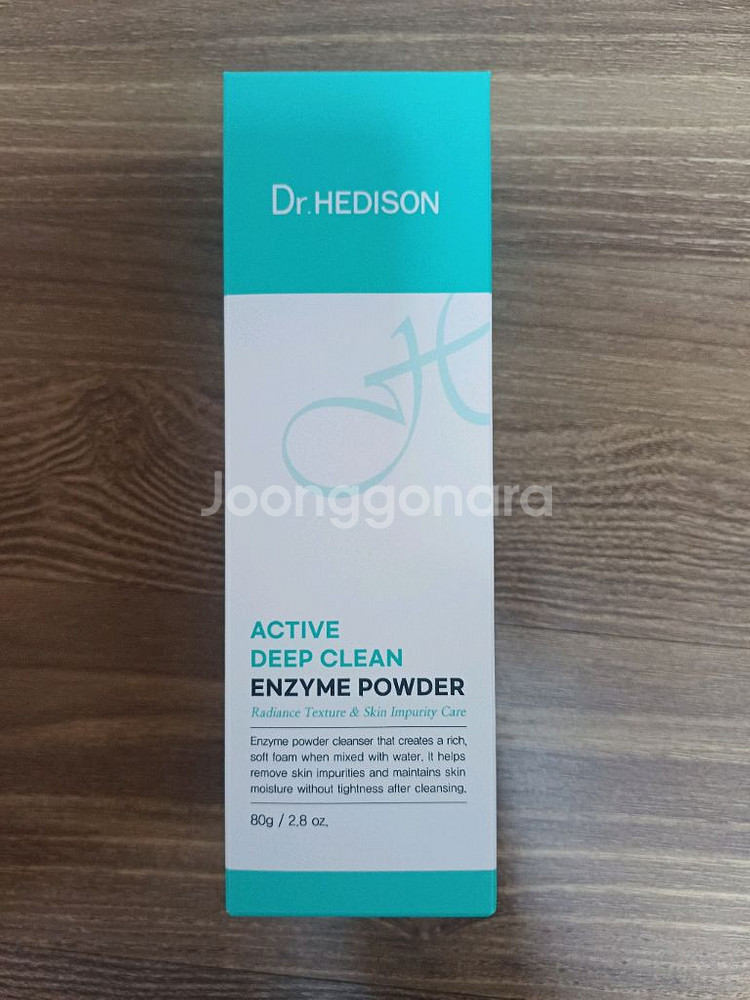 닥터헤디슨 액티브 딥 클린 효소 파우더입니다.--0