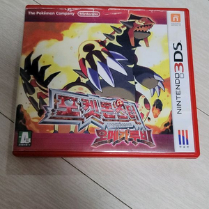 닌텐도 3ds 포켓몬 오메가루비