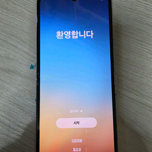 주말특가 삼케플 가입된 S급 갤럭시 Z 플립5 512G