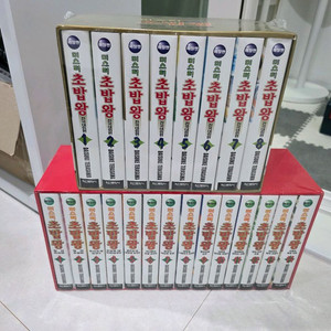 미스터초밥왕 미개봉 애장판 14 + 전국대회 8