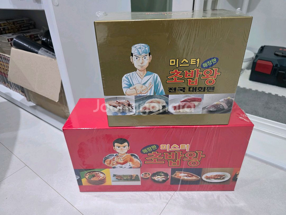 미스터초밥왕 만화책 미개봉 애장판 14 + 전국대회 8--1